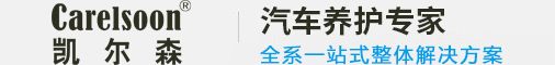企業(yè)網(wǎng)站LOGO